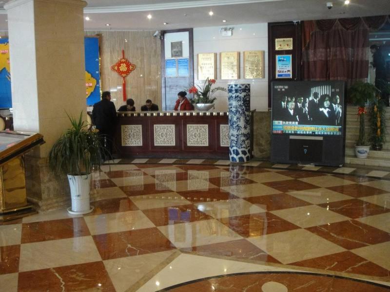 Laway Internatinal Hotel Lhasa Exteriör bild