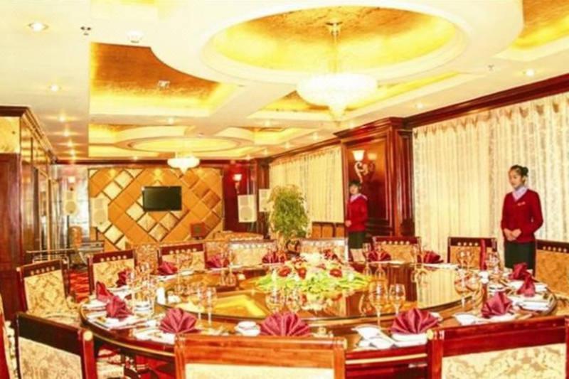Laway Internatinal Hotel Lhasa Exteriör bild